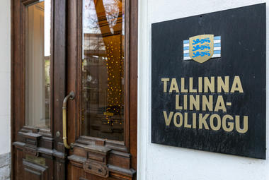 Таллиннское городское собрание